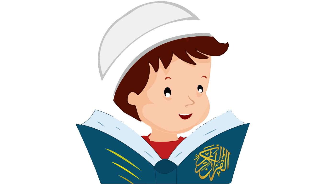 quran course